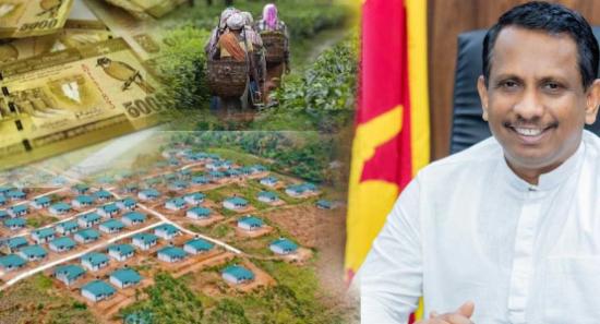 இலங்கை வரலாற்றில் முதற்தடவையாக 50 இலட்சம் நட்டஈடு